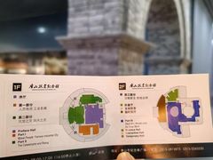 -唐山抗震纪念馆