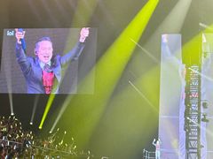 -宝能国际体育演艺中心