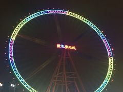 -石狮世茂摩天城摩天轮