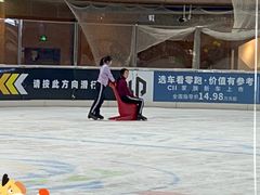 -奥山冰场(奥山世纪城店)