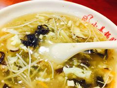-小姜锅贴(凤凰街店)