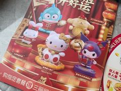 -必胜客(滨江店)