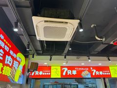 -古彭7只羊·徐州烧烤(旗舰店)