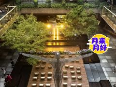 -瑞虹新天地月亮湾