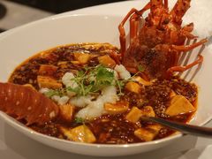 -Yan Ting 宴庭中餐厅(上海静安瑞吉酒店)