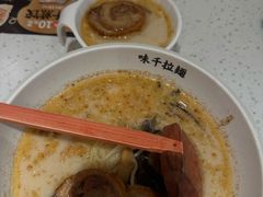 -味千拉面(双井店)