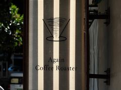 -Again Coffee Roaster(香蜜湖店)