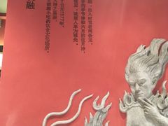 -火宫殿(五一大道分店)