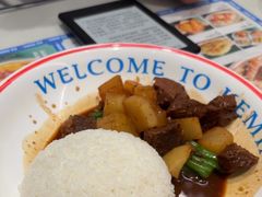 -克茗冰室(光明N次方公园店)