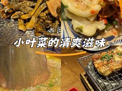 -雀舞云南菜(天津天河城购物中心店)