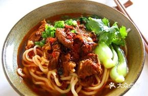 Private Recipe Spicy Beef Noodles