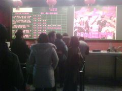 售票处-万达影城(锦华万达广场IMAX店)