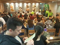 -添好运点心专门店(中环IFC店)