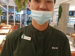 -老乡鸡(上海白玉兰广场店)
