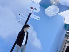 -济南恒隆广场