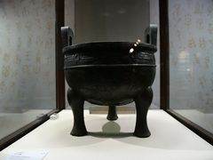 -台北故宫博物院