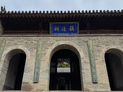 -雁门关景区