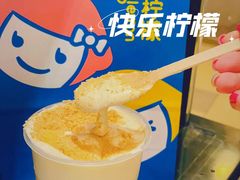 -快乐柠檬happylemon(日月光店)