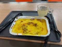 -香港大学