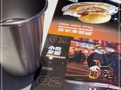 -開籠雀冰室(同和金铂店)
