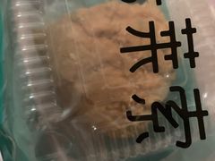 -法莱索尔(奥莱店)
