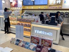 -爸爸糖吐司面包(宁波世纪东方店)