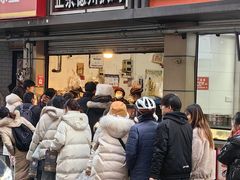 门面-陶记正宗德州扒鸡(科巷店)