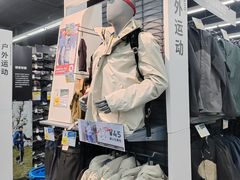 -迪卡侬(越秀公园店)