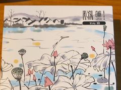 -莲餐厅·湖北菜·潜江小龙虾店(愚园路店)