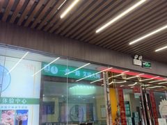 -谜盒子奇幻密室(南屏店)