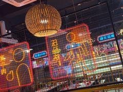 -老马路串串香火锅(北门桥店)