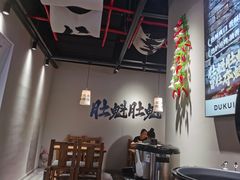 -乐汇城