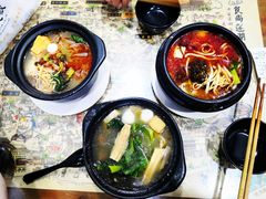 -清真·穆萨砂锅(大皮院店)