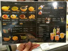 -芳叔(东方宝泰店)