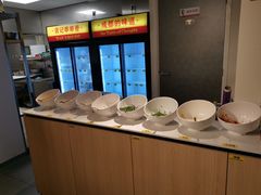 -袁记串串香(南区店)