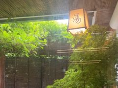 -汤宴·参须肚包鸡(南京路店)