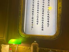 -武汉知音号