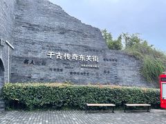 -争鲜·鲍鱼鸡煲(美邻中心店)