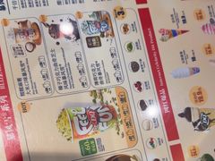 -DQ·蛋糕·冰淇淋(湖景东路店)