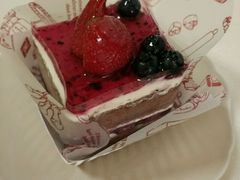 -好利来(乐堤港店)