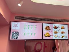 -悠个炸鸡(南京创始店)
