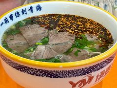 -伊麦佳兰州牛肉面清真美食店