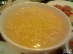 图片0154-新南华大酒店(广中店)
