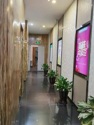 -比华利美容医院