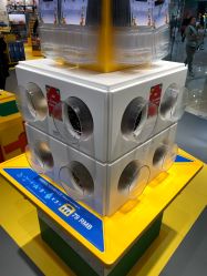 -乐高授权专卖店(新北万达店)