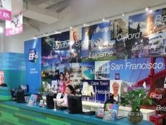 -英孚教育青少儿(河东资深教研中心)