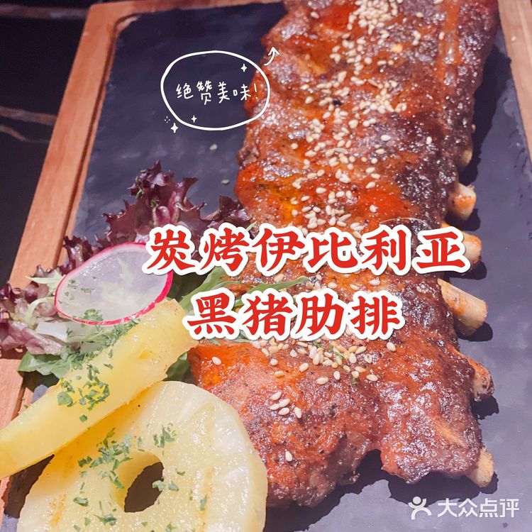 西餐必吃打榜｜隐藏在太和里的恰蔻