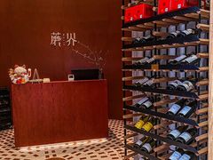 -蘑界·野生菌火锅(深业上城店)