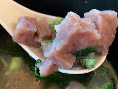 牛肉汤-有肉食·虎九闽菜(798艺术区店)