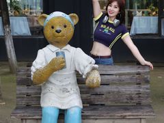 -蓝地时尚庄园(北京清河营地铁站店)